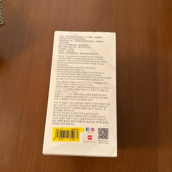 NWT - POPMART Labubu - Big into Energy, Loyalty (BOX SEALED, NEVER OPENED) - Picture 5 of 7